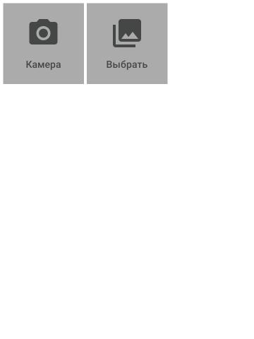 Марина фото 2